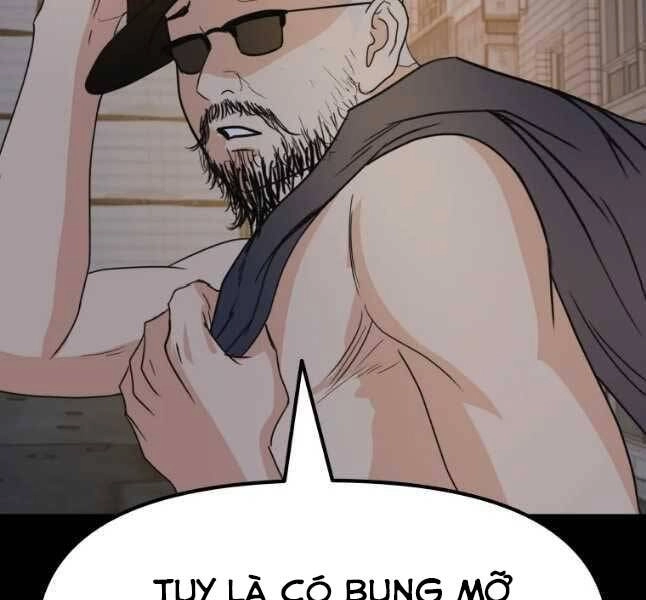 Bạn Trai Vệ Sĩ Chapter 45 - 113