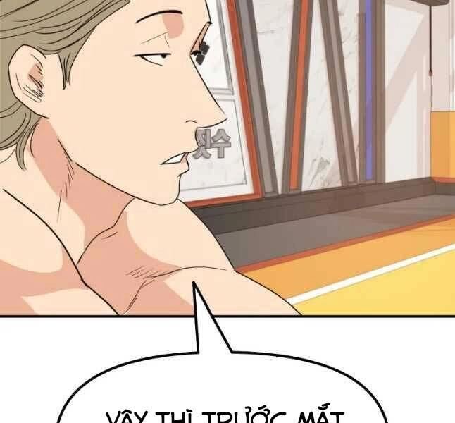 Bạn Trai Vệ Sĩ Chapter 45 - 124