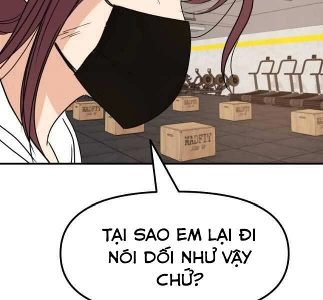 Bạn Trai Vệ Sĩ Chapter 45 - 130