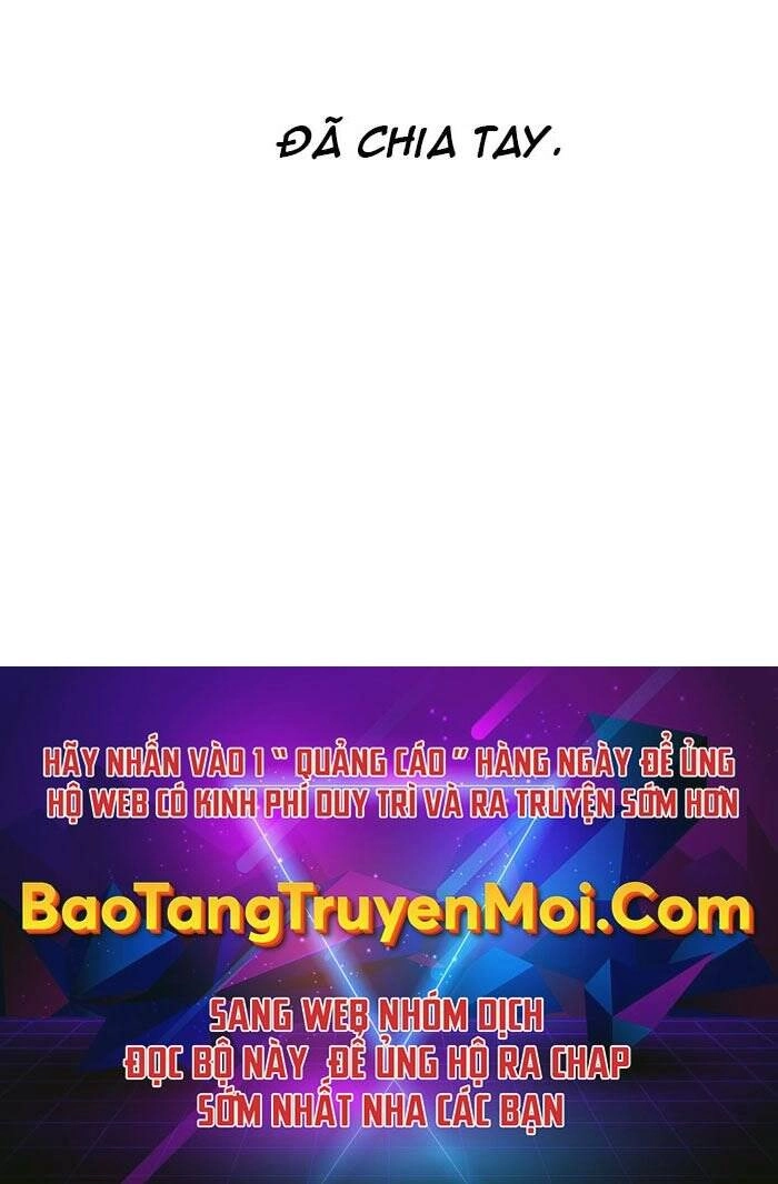 Bạn Trai Vệ Sĩ Chapter 45 - 175