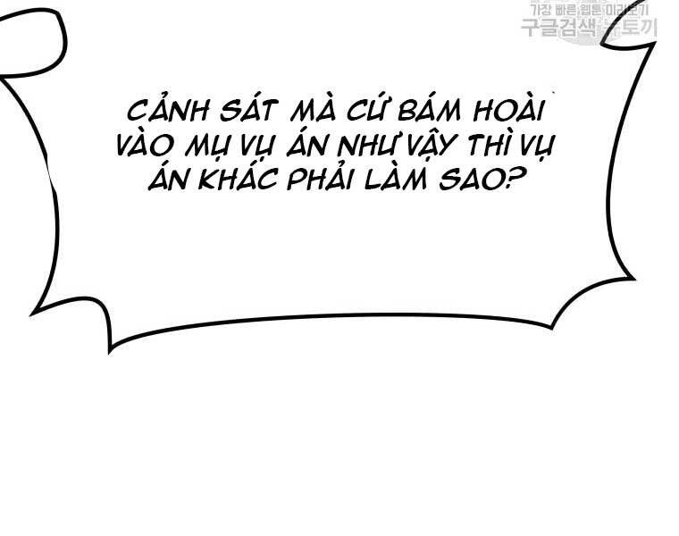 Bạn Trai Vệ Sĩ Chapter 46 - 8