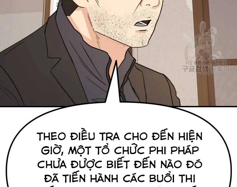 Bạn Trai Vệ Sĩ Chapter 46 - 11