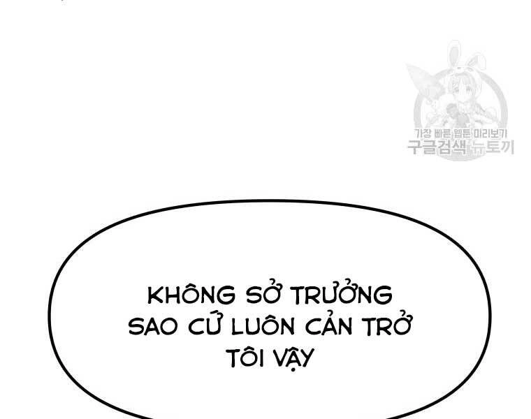 Bạn Trai Vệ Sĩ Chapter 46 - 16