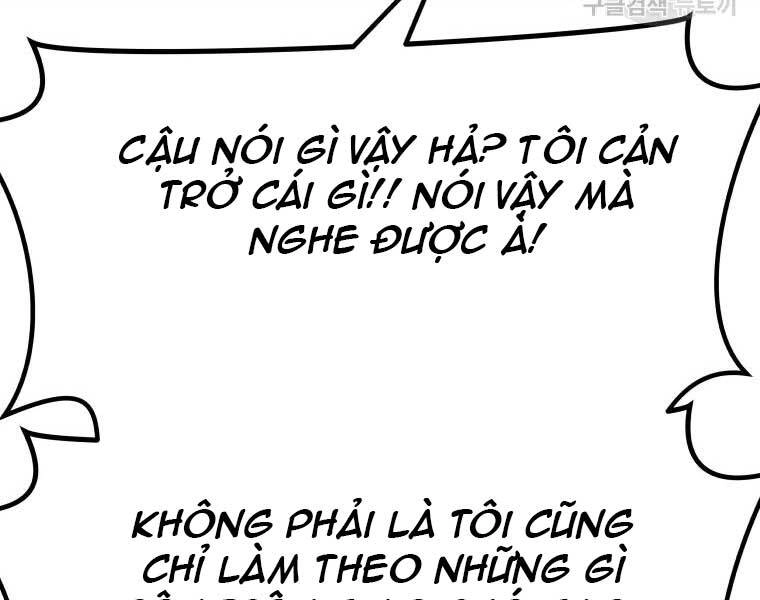 Bạn Trai Vệ Sĩ Chapter 46 - 18