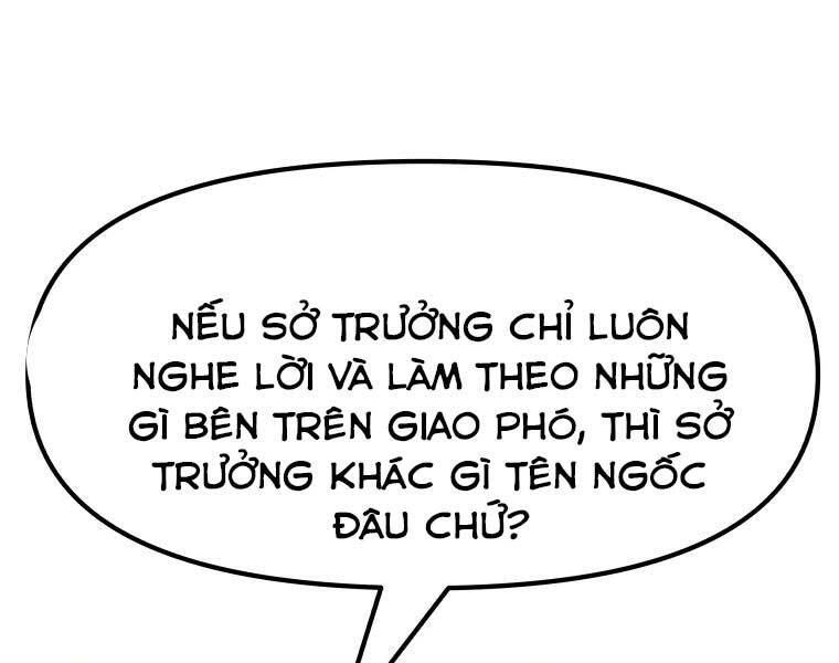 Bạn Trai Vệ Sĩ Chapter 46 - 20