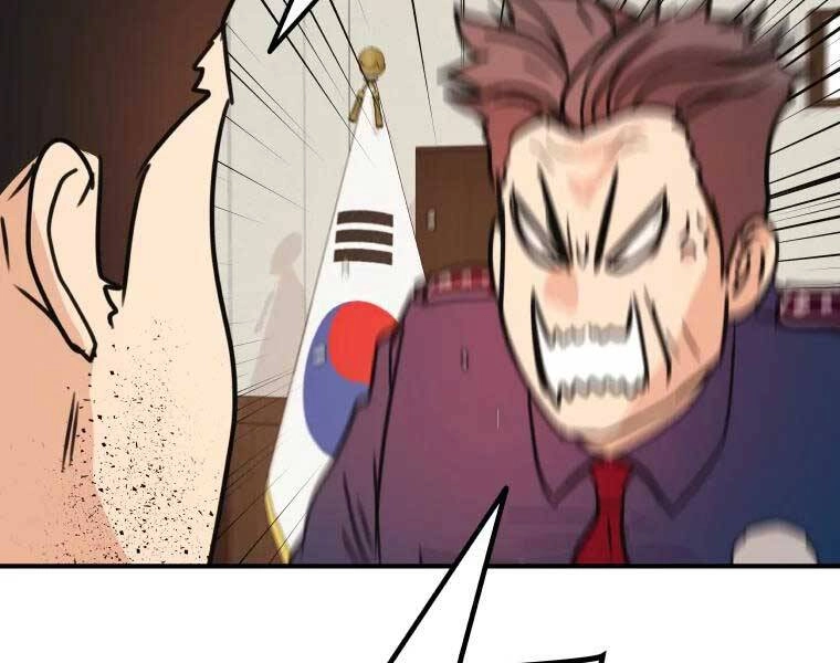 Bạn Trai Vệ Sĩ Chapter 46 - 25