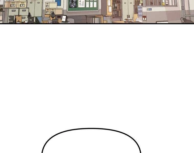 Bạn Trai Vệ Sĩ Chapter 46 - 30