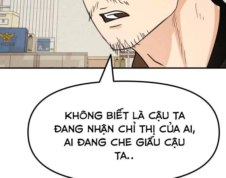Bạn Trai Vệ Sĩ Chapter 46 - 45