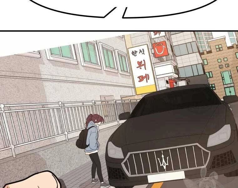 Bạn Trai Vệ Sĩ Chapter 46 - 73