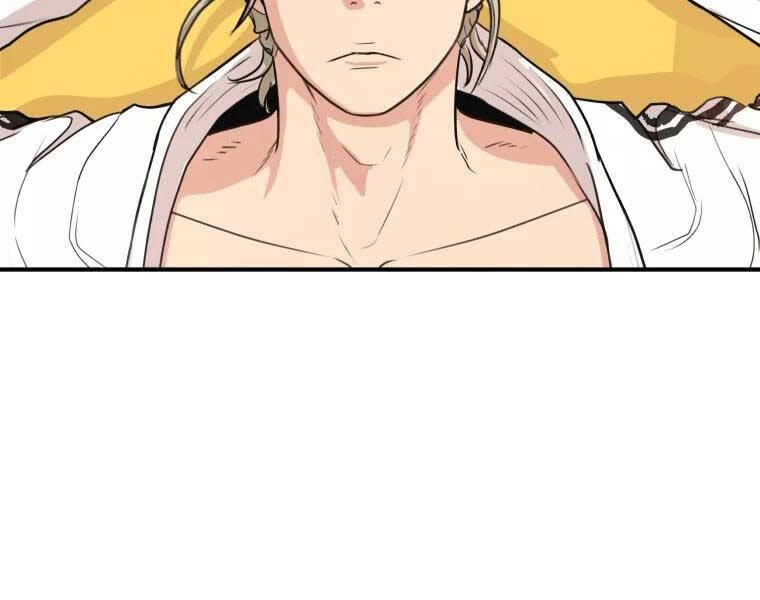 Bạn Trai Vệ Sĩ Chapter 46 - 84