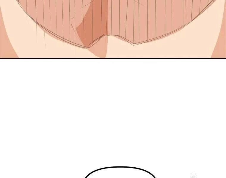 Bạn Trai Vệ Sĩ Chapter 46 - 86