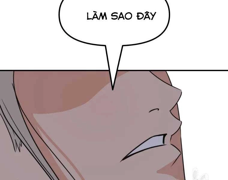 Bạn Trai Vệ Sĩ Chapter 46 - 106