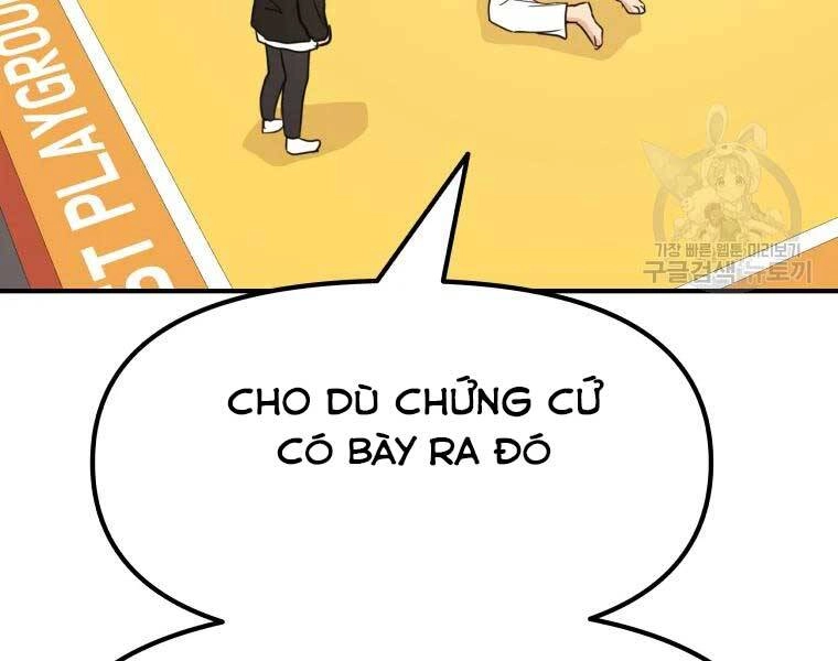 Bạn Trai Vệ Sĩ Chapter 46 - 110