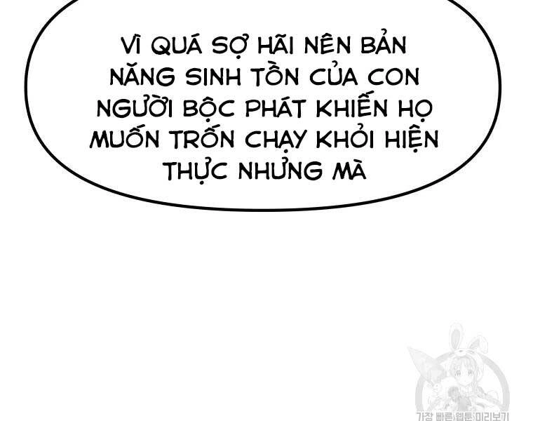 Bạn Trai Vệ Sĩ Chapter 46 - 111