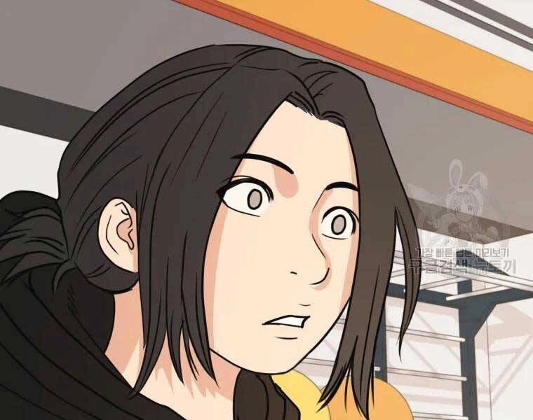 Bạn Trai Vệ Sĩ Chapter 46 - 113