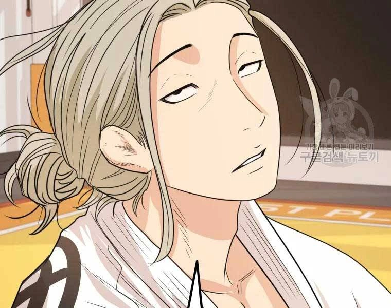 Bạn Trai Vệ Sĩ Chapter 46 - 120