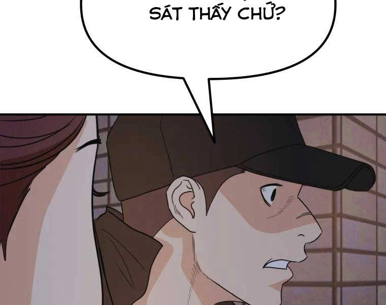 Bạn Trai Vệ Sĩ Chapter 46 - 135