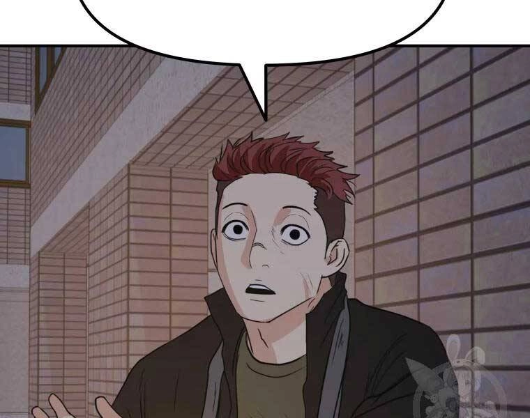 Bạn Trai Vệ Sĩ Chapter 46 - 146