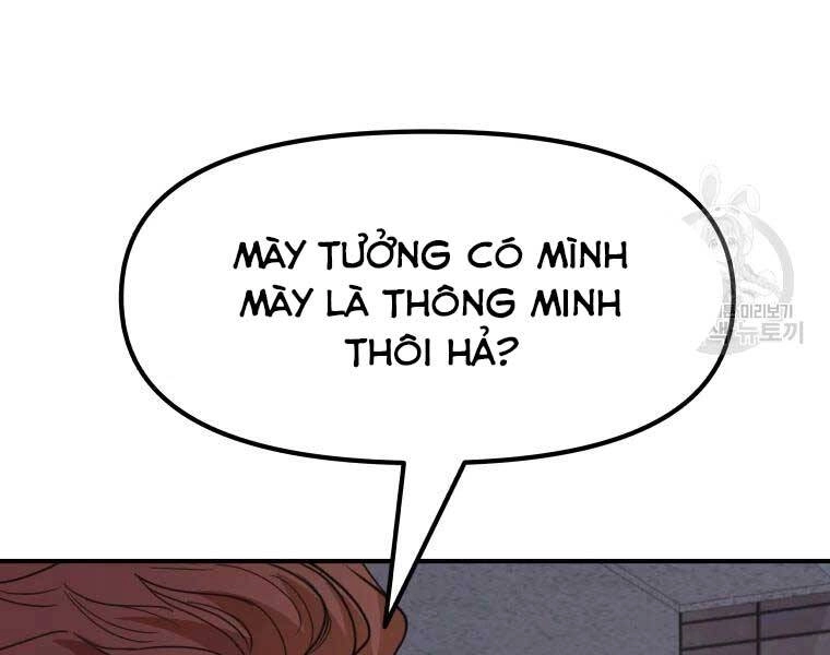 Bạn Trai Vệ Sĩ Chapter 46 - 165