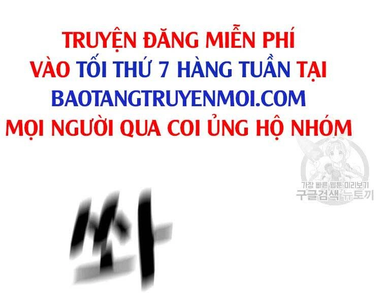 Bạn Trai Vệ Sĩ Chapter 46 - 173