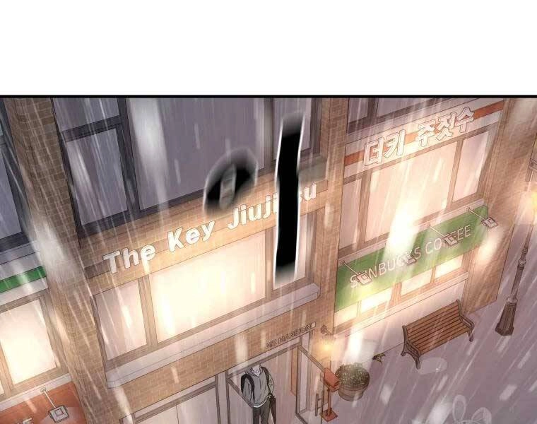 Bạn Trai Vệ Sĩ Chapter 46 - 174