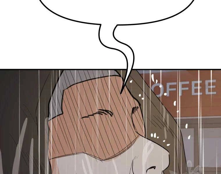 Bạn Trai Vệ Sĩ Chapter 46 - 189