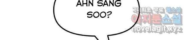 Bạn Trai Vệ Sĩ Chapter 47 - 7