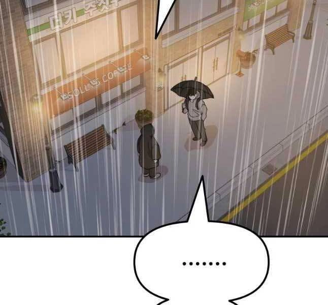 Bạn Trai Vệ Sĩ Chapter 47 - 30