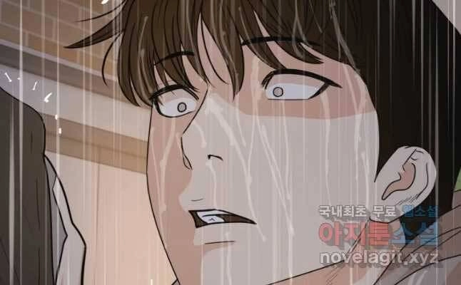 Bạn Trai Vệ Sĩ Chapter 47 - 41