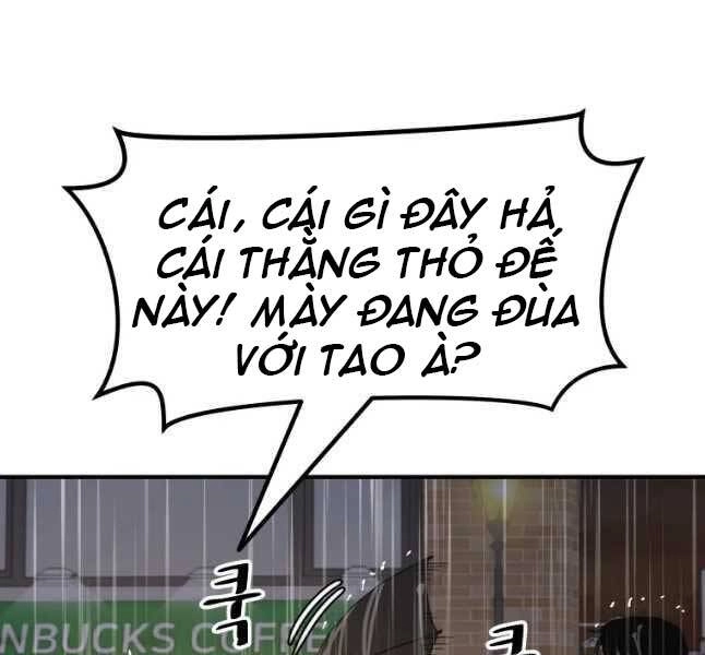 Bạn Trai Vệ Sĩ Chapter 47 - 82