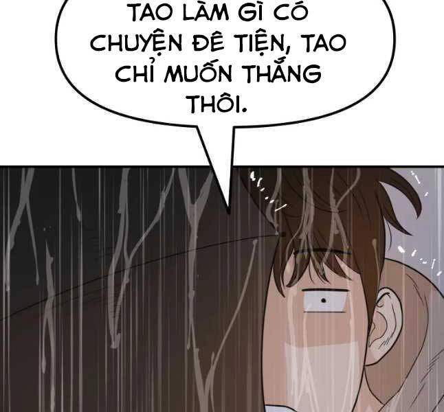 Bạn Trai Vệ Sĩ Chapter 47 - 85