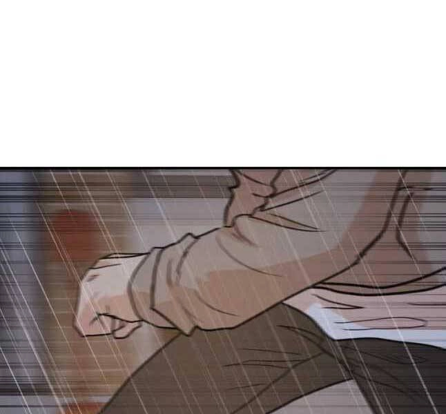 Bạn Trai Vệ Sĩ Chapter 47 - 102