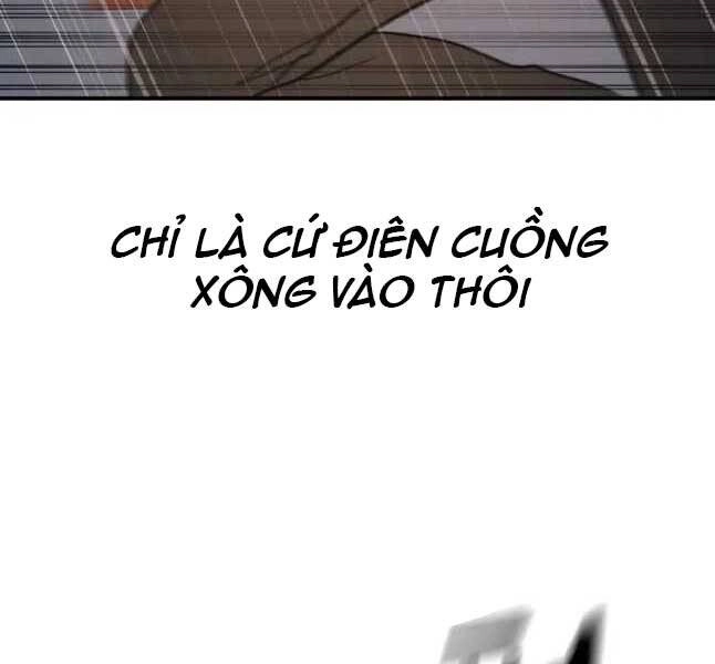 Bạn Trai Vệ Sĩ Chapter 47 - 103