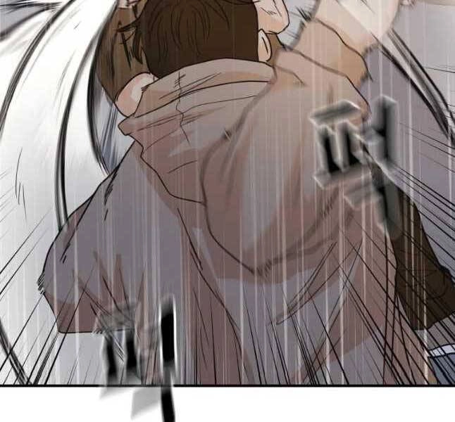 Bạn Trai Vệ Sĩ Chapter 47 - 105