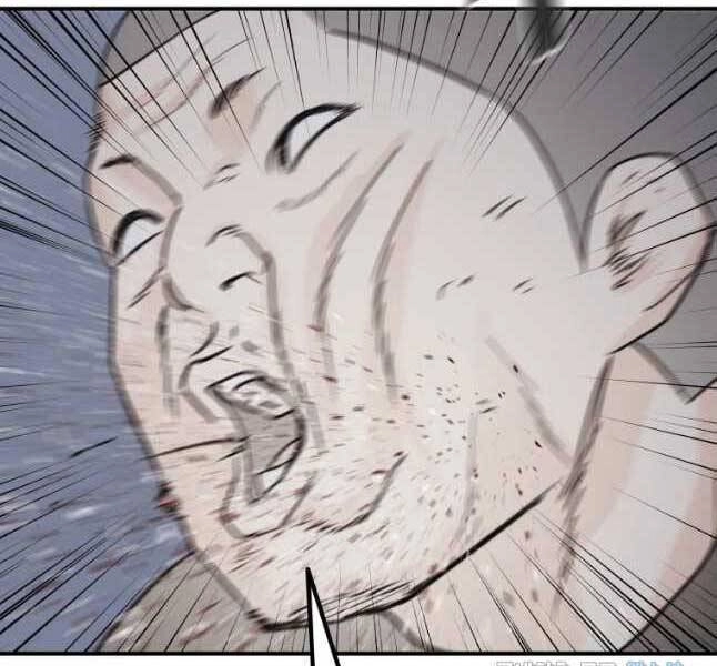 Bạn Trai Vệ Sĩ Chapter 47 - 107