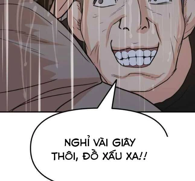 Bạn Trai Vệ Sĩ Chapter 47 - 118