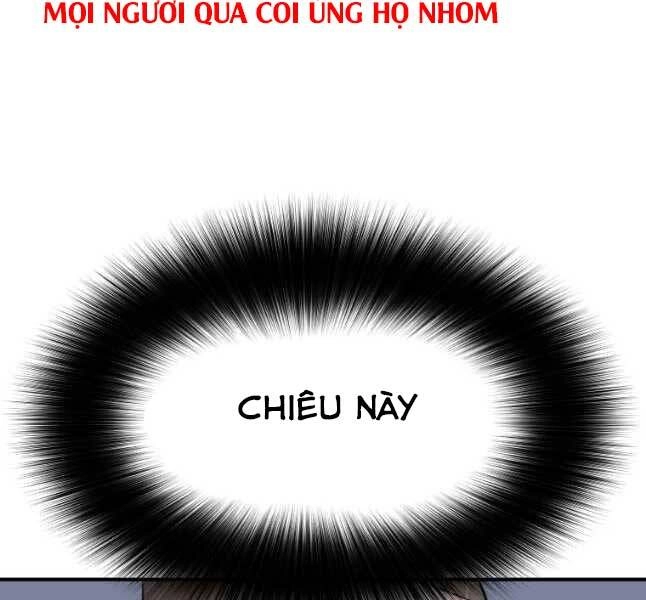 Bạn Trai Vệ Sĩ Chapter 47 - 122