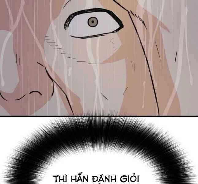 Bạn Trai Vệ Sĩ Chapter 47 - 130