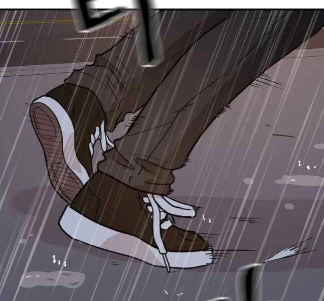 Bạn Trai Vệ Sĩ Chapter 47 - 137