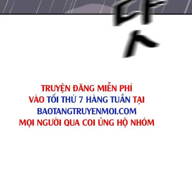 Bạn Trai Vệ Sĩ Chapter 47 - 138