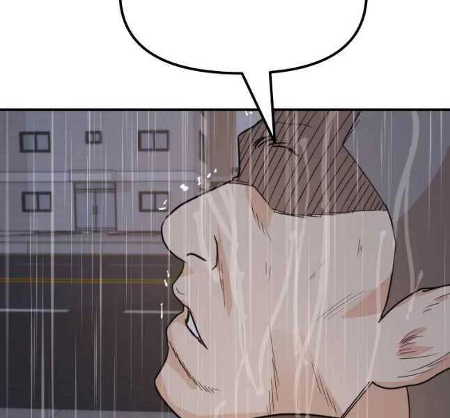 Bạn Trai Vệ Sĩ Chapter 47 - 142