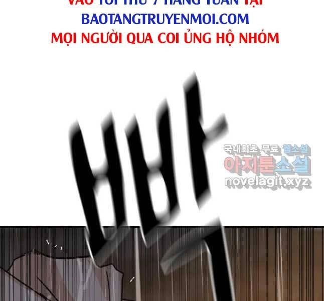 Bạn Trai Vệ Sĩ Chapter 47 - 147