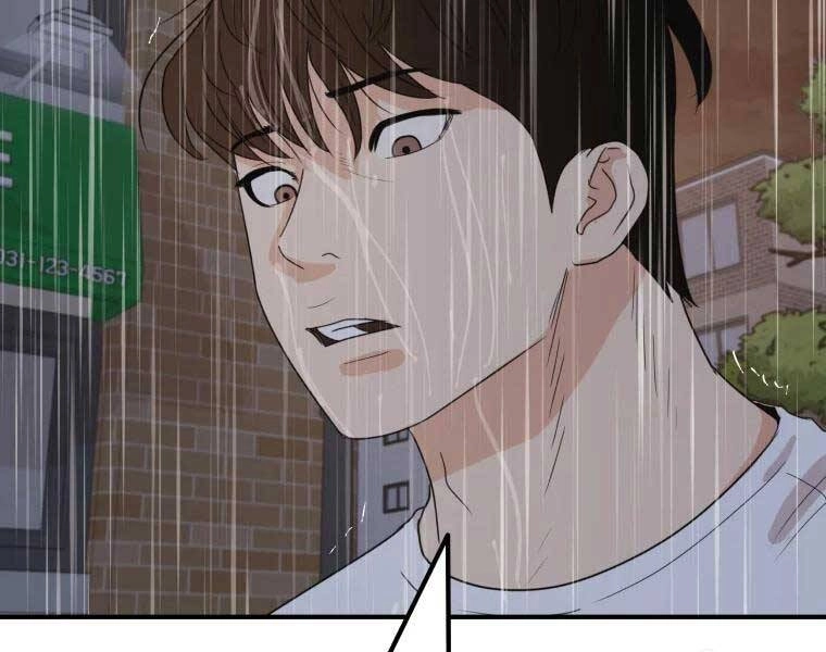 Bạn Trai Vệ Sĩ Chapter 48 - 3