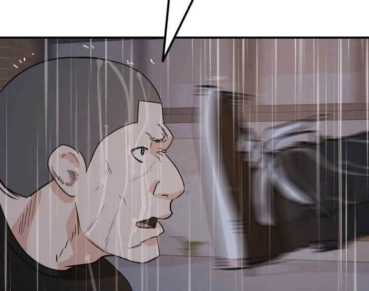 Bạn Trai Vệ Sĩ Chapter 48 - 11