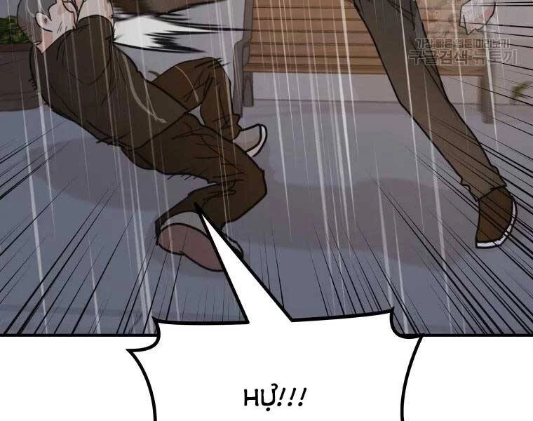 Bạn Trai Vệ Sĩ Chapter 48 - 14