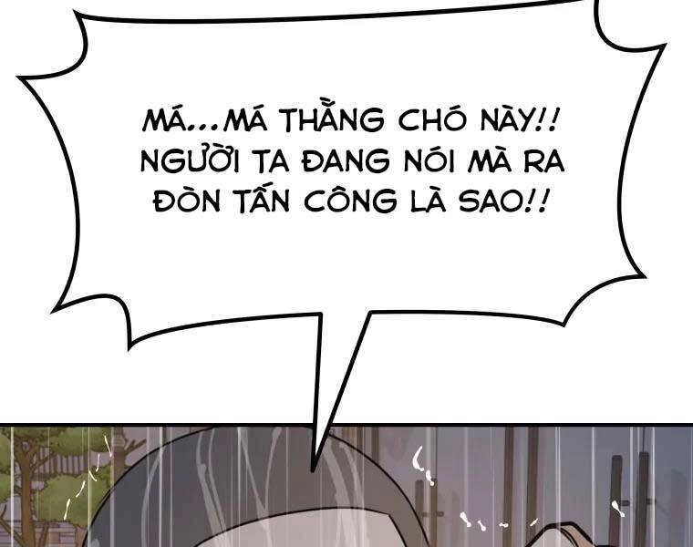 Bạn Trai Vệ Sĩ Chapter 48 - 16