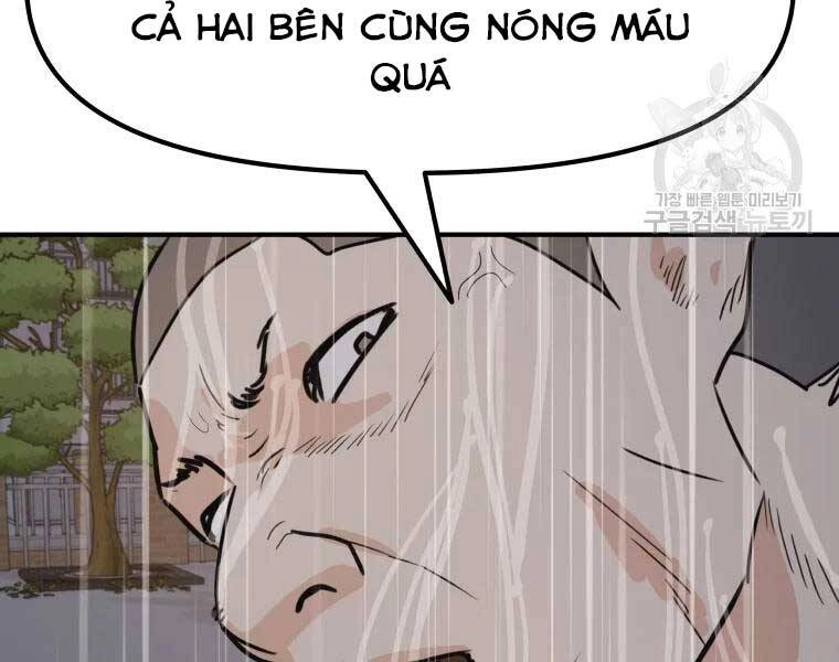 Bạn Trai Vệ Sĩ Chapter 48 - 30