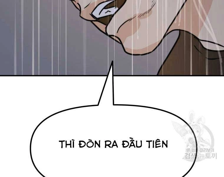 Bạn Trai Vệ Sĩ Chapter 48 - 31