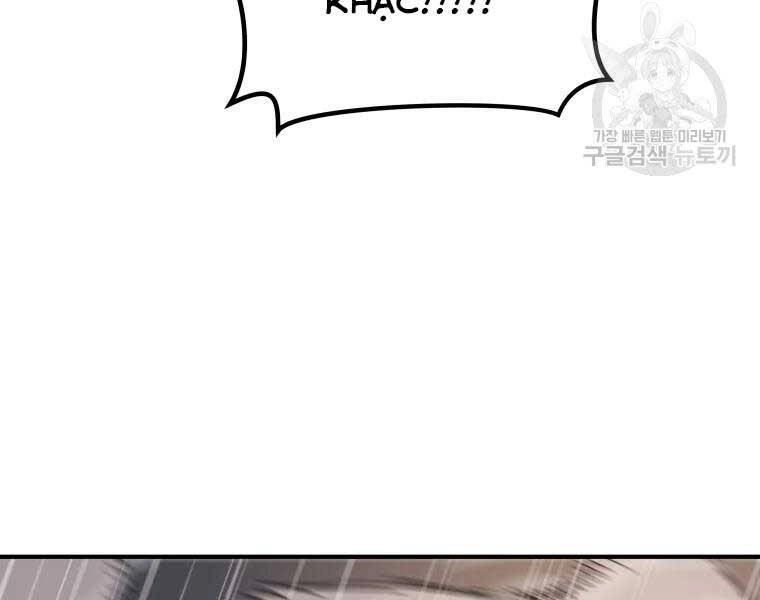 Bạn Trai Vệ Sĩ Chapter 48 - 63