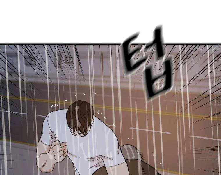 Bạn Trai Vệ Sĩ Chapter 48 - 70